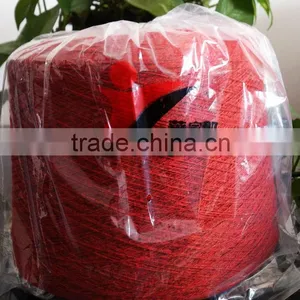 Inner Mongolia Blended Cashmere Woolen Yarn thumbnail-1