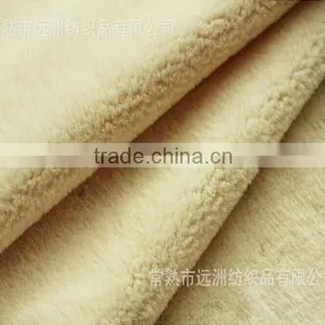 Wholesale 100%polyester Angora Rabbit Fleece Fabric for Clothes thumbnail-2