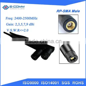 High Quality 5dbi Wifi Indoor Antenna for TP-Link Router thumbnail-1