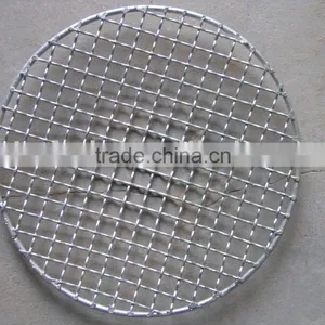 Crimped Wire Mesh thumbnail-1