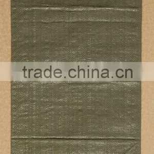Brown pp Woven Bag for Potatos thumbnail-1