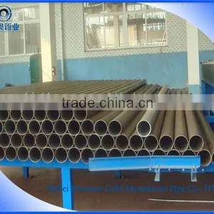 ASTM A519 1035 Precision Seamless Steel Pipe and Tube thumbnail-1