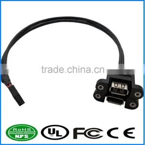 Dual USB2.0 Ports From ATX IO Cable thumbnail-1