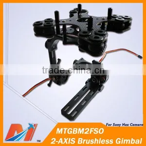 Maytech 2 Axis Brushless Sony Camera Gimbal for Sony NEX Camera thumbnail-1