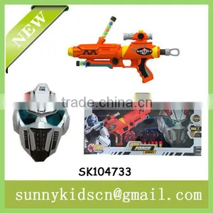 2014 High Quality Soft Ball Gun Ball Shooting Gun With Helmet thumbnail-1
