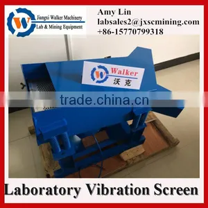 Lab Vibrator Sifter, Lab Vibrating Screen thumbnail-1