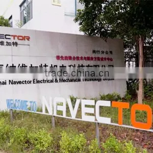 Shanghai Navector Electrical & Mechanical Technology Co., Ltd. company overview - view 1 thumbnail