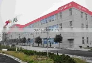 Jiaxing Vestel Battery Co., Ltd. company overview - view 3 thumbnail