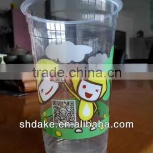 Offset Plastic Cup Printer for PP Coffee Cup thumbnail-1