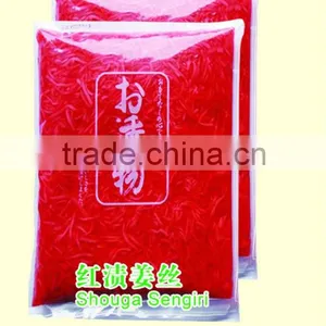 Top Quality Shouga Sengiri Very Popular in Japan thumbnail-4