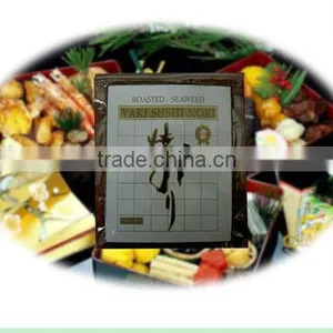 2013 Top Quality Sushi Nori Roasted Seaweed thumbnail-1
