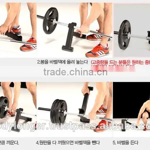 Barbell Jack / Gym Equipment/ Rack/Barbell thumbnail-3