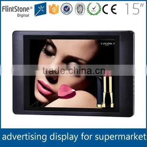 FlintStone 15 Inch Auto Play Kiosk LCD Screen, Auto Upgrade Advertising Kiosk, USB Upgrade Advertising Player thumbnail-3