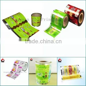 Custom Printed Automatic Shrink Film Packing thumbnail-1