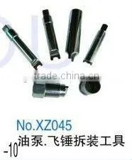 Fuel Pump and Fly-hammer Assemble Tools thumbnail-1