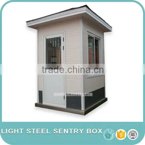 Light Steel Sentry Box(1.5 X 1.5 X 3.11 m) thumbnail-1