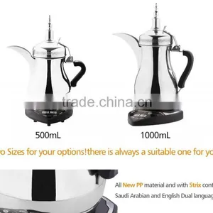 1000ml High Quality Stainless Steel Dallah Coffee Pot Arabic Coffee Maker thumbnail-5