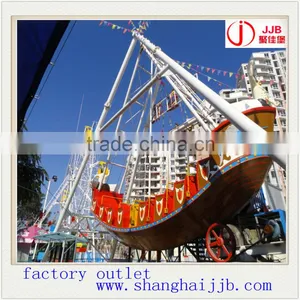 Hot Sale Amusement Park Pirate Ship/kids Outdoor Games Pirate Ship thumbnail-1