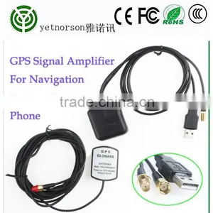 GPS Antenna Navigator Amplifier 5M/16FT Car External Repeater Amplifier Gps Receive and Transmit for Phone Car Navigation System thumbnail-1