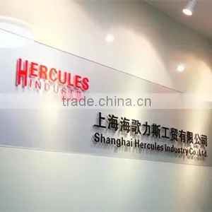 Shanghai Hercules Industry Co., Ltd. company overview - view 1 thumbnail