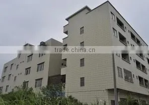 Guangzhou Minghao Sports Co., Ltd. company overview - view 1 thumbnail