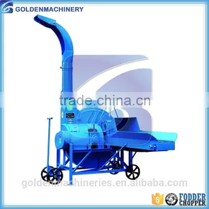 FC-6A Processing Animal Feed Ensilage Cutter,Straw Cutter, Chaffcutter thumbnail-1