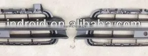 Bumper Suppert for Touareg thumbnail-1