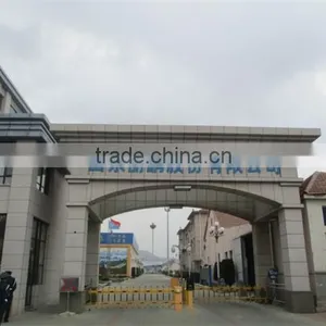 Shandong Lipeng Co., Ltd. company overview - view 2 thumbnail