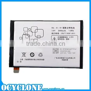 BK-B-59 Original Battery for Vivo X3 Accessories thumbnail-1
