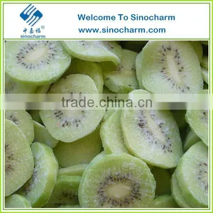 Fresh Chinese Frozen Kiwi Fruit thumbnail-2