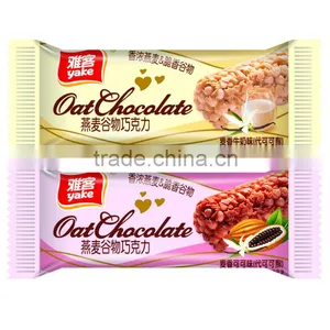 Grain Oatmeal Chocolate thumbnail-1