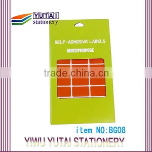 High Quality and Cheap Adhesive Paper Raw Material thumbnail-1