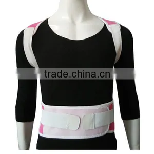 Magnetic Lumbar Support Back Spine Corrector thumbnail-1