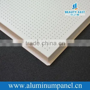 2016 Lightweight New Type Pvc Ceiling Panel for Bathroom thumbnail-1