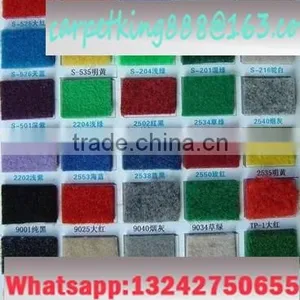 Color Swatch Exhibition Carpet China Top 1 Carpet Manufacturer thumbnail-1