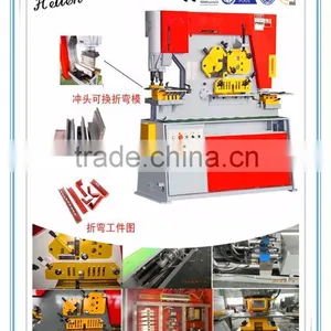 Double Cylinders Models DIW-400 Ton Hydraulic Steel Iron Worker for Sale thumbnail-1