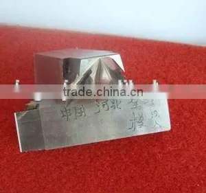 Nail Cutter Mould thumbnail-1