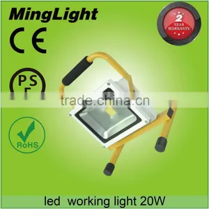 2016 NEW Series CE RoHS 10-50w Ip65 Working Light Led 50W thumbnail-3