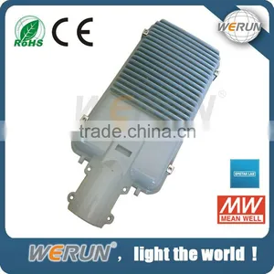 Popular CE RoHS ERP DC12V or 24V Solar Led Street Light for Solar Enery System thumbnail-2