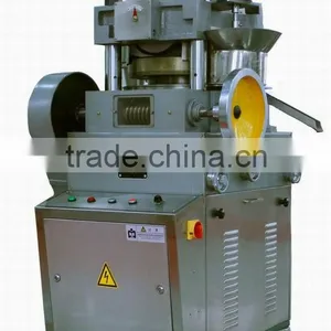 ZP31B Salt Tablet Press (multi-pictures) thumbnail-1