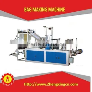 Polyethylene Trash Bag Maker for Sale thumbnail-4