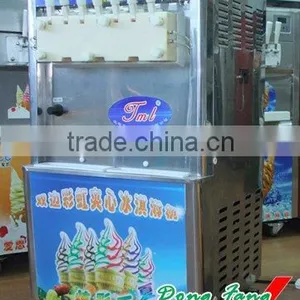 Seven Flavour Ice Cream Hot Sale Rainbow Soft Ice Cream Machine thumbnail-1