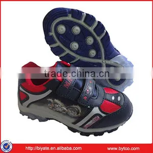 LED Kids Running Shoes thumbnail-1
