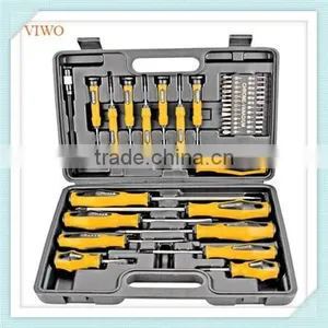 42pcs Precision Screwdriver Giveaway thumbnail-1
