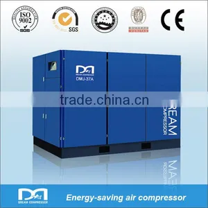 Low Price Air Compressor thumbnail-1