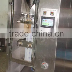 Price for GFK-160 Vertical Liquid Packing Machine Line for Milk Pouch thumbnail-3