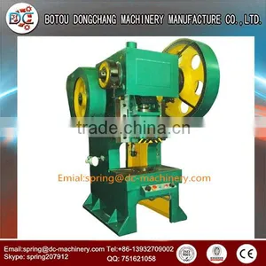 DC Hydraulic Punching Machine , Hydraulic Hole Punching Machine thumbnail-2