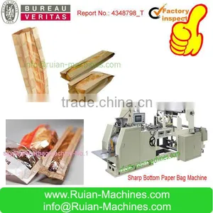 Kraft or White Baguette Bag Making Machine thumbnail-1