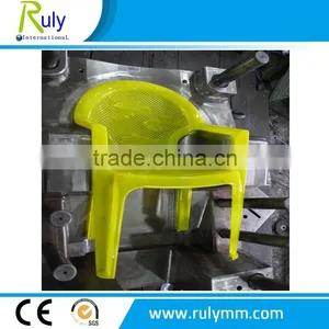 Plastic Chair Injection Mould , Customized Injection Mold thumbnail-1