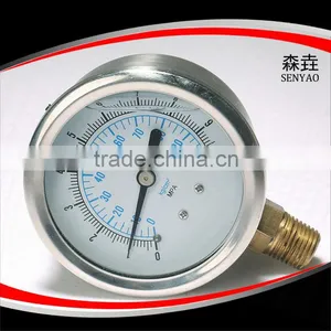 Glycerine Manometer thumbnail-1